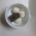 クックDAMA64☆'s cooksnap of when they made 簡単ふわふわ♡白玉だんご.