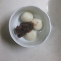 クックDAMA64☆'s cooksnap of when they made 簡単ふわふわ♡白玉だんご.