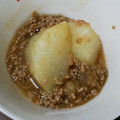 ゆず☆彡 's cooksnap of when they made 活力鍋で大根と豚ひき肉のとろ煮.