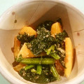 生鞍弥太郎's cooksnap of when they made 秋色！ほうれん草と柿のごま和え.