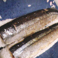 メタボーママ's cooksnap of when they made 実はカンタン＆旨い★焼きさんまの棒寿司.