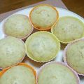 ウサくま's cooksnap of when they made 蒸し器いらず♪ 簡単！バナナ蒸しパン.