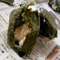 ユーロン's cooksnap of when they made 梅昆布おにぎり.