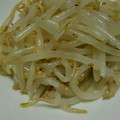 くしまな's cooksnap of when they made 簡単激安もやしナムル.