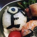Ｐ子ママ's cooksnap of when they made キャラ弁☆アンノーンおにぎり（ポケモン）.