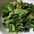 ボビー's cooksnap of when they made 大根の葉でナムル★.