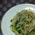 みがつくひと's cooksnap of when they made 香菜ともやしのアジア炒め.