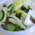 ケロのん's cooksnap of when they made 簡単☆自宅で白菜の漬物.