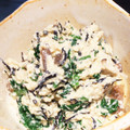 ☆ﾊﾟｲﾝ☆'s cooksnap of when they made ほうれん草とひじきの白和え.
