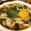 けんとのパパ's cooksnap of when they made たちまち完成火鍋風辛美味デトックスうどん.