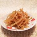 水空ひとみ's cooksnap of when they made 絶対痩せる第②段激安もやしダイエット.