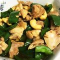 koike0202's cooksnap of when they made 簡単★美味しい♡鶏のカシューナッツ炒め✨.