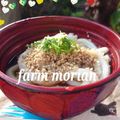 もりあん農園's cooksnap of when they made 材料二つ☆うどんの乾麺で釜揚げうどん.