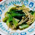 マイミーママ's cooksnap of when they made 青梗菜☆エノキのバター醤油.