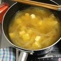 内田家みい's cooksnap of when they made あったかい♡かぼちゃたちのお味噌汁.