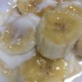 兼駒波's cooksnap of when they made 簡単！メイプルバナナヨーグルト.