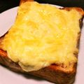 あんみつきな粉's cooksnap of when they made 簡単朝食ベーコンエッグマヨチーズトースト.