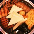 xxxmiyuxxx's cooksnap of when they made つゆまで美味しい♪うちのおでん.
