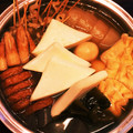 xxxmiyuxxx's cooksnap of when they made つゆまで美味しい♪うちのおでん.