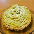 まこきた's cooksnap of when they made タルトにもできるクッキー生地.