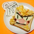 ☆T fairy☆ makohyang's cooksnap of when they made 鬼さん☆トースト.