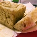 ✽sayan✽'s cooksnap of when they made レンジでチン！簡単バナナケーキ.