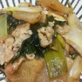 ☆ふくもも☆'s cooksnap of when they made 豚こま大根 ご飯もすすむ！.