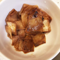 LuckyBerry's cooksnap of when they made 大根の皮でもう一品！簡単ごま油炒め☆.