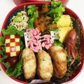 野田のだこ's cooksnap of when they made 根菜たっぷり！オシャレなサラダ.