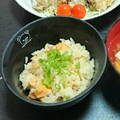 2児ママみきてぃ's cooksnap of when they made 超簡単！鮭の炊き込みご飯.