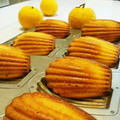 Shaohoo's cooksnap of when they made ２０分でできるゆずマドレーヌ.
