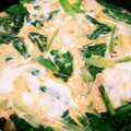 あっつあっつん's cooksnap of when they made ◆戻し不要◆「高野豆腐の卵とじ」.