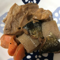 ブラピーママ's cooksnap of when they made 身欠きにしん と 車麩 の 煮物.