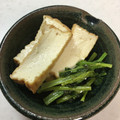 シエナ☆'s cooksnap of when they made 白だしで簡単！厚揚げと小松菜の炒め煮.