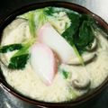 あい殿's cooksnap of when they made 簡単*茶碗蒸し*.