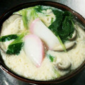 あい殿's cooksnap of when they made 簡単*茶碗蒸し*.