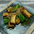 モルミキ☆'s cooksnap of when they made 厚揚げとピーマンの甘辛おかか炒め.