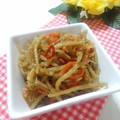 メルティローズ's cooksnap of when they made きんぴらごぼう.