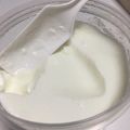 candyｔｏｙ's cooksnap of when they made ヨーグルティアでR-1ヨーグルト.