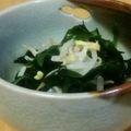 みっくママ's cooksnap of when they made 酢生姜で中華風サラダ.