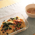 machan8's cooksnap of when they made ◆絶品♡秋鮭ときのこのオータムドリア◆.