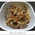 ちょこ☆ちょこ's cooksnap of when they made 簡単！ちくわ＆こんにゃくのめんつゆ炒め.