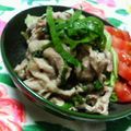 キョク's cooksnap of when they made 簡単！！　豚梅しそポン☆.