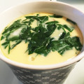 Yuk1uY17's cooksnap of when they made コンソメで簡単☆茶碗蒸し.
