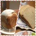nakamucchi's cooksnap of when they made HB★黒糖メープル食パン.