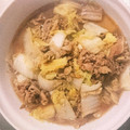 たかよ's cooksnap of when they made 白菜とアサリの簡単煮びたし。.