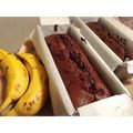 ▷▷ゆーちゃん◁◁'s cooksnap of when they made しっとり濃厚＊チョコバナナパウンドケーキ.