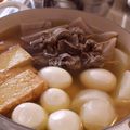 ピヨのママ's cooksnap of when they made 関西人の私のおでんだし(覚え書き).