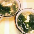 ☆yopipi's cooksnap of when they made 　◎わかめ　たまご　たぁっぷり　スープ◎.