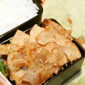 スタイリッシュママ's cooksnap of when they made お肉柔らか～★さっぱりがっつり生姜焼き.